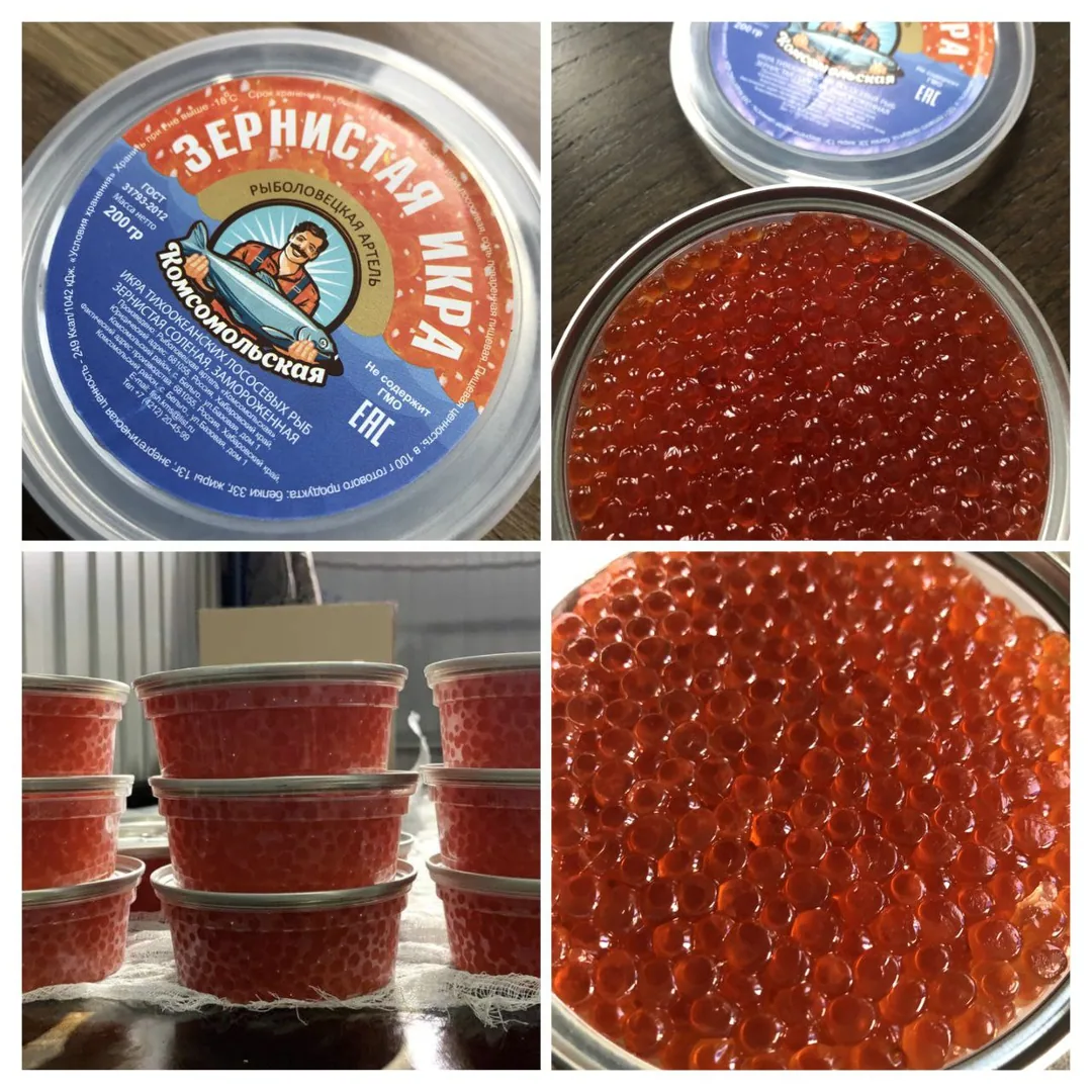 Икра кеты и кета потрошёная
