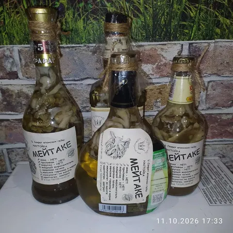 Травяные чаи и сборы из трав, настойка Мейтаке