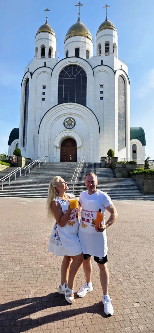 Мёд майский лесной, липовый и разнотравный