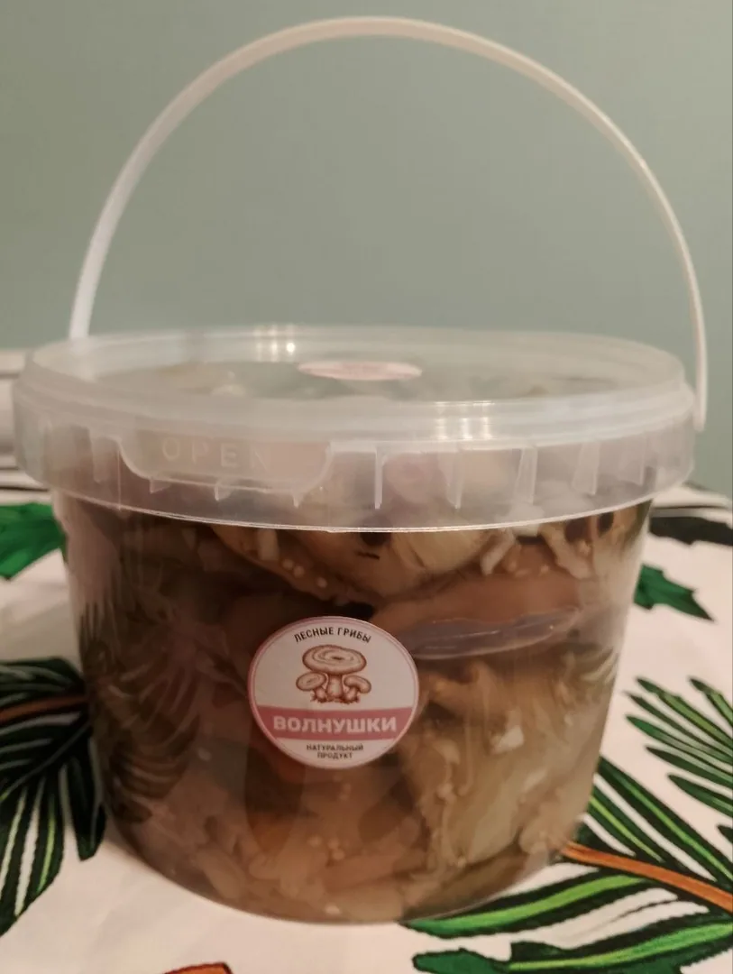 Солёные волнушки, маринованные грибы в стекле